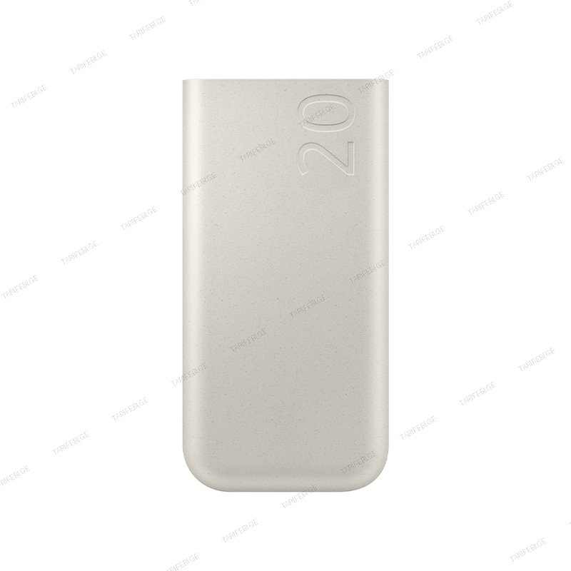 Samsung Power Bank EB-P4520XUEGEU 20000 mAh Beige
