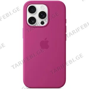 iPhone 16 Pro Silicone Case with MagSafe - Fuchsia