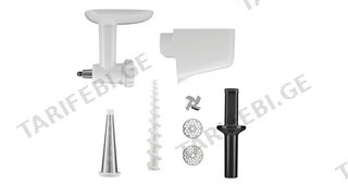 KitchenAid 5KSMFVSFGA