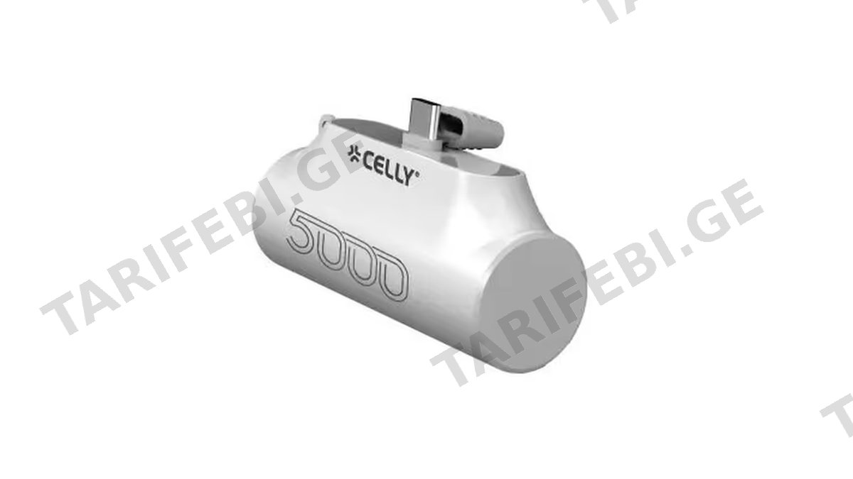 Celly USB-C Power Bank (5000mAh) White