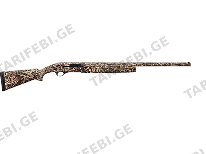 ATA ARMS CAMO 28