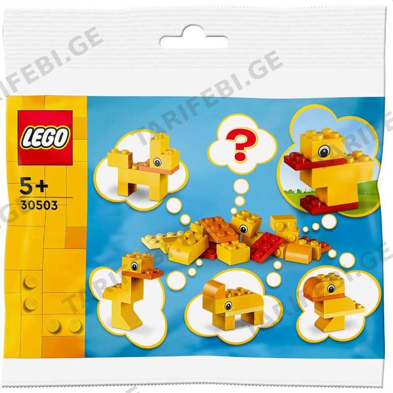 კონსტრუქტორი LEGO RECRUITMENT ICONIC ANIMAL FREE BUILDS - MAKE IT YOURS