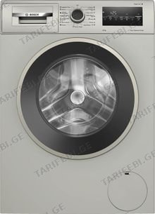 BOSCH WAN2821XME 8 კგ სარეცხი მანქანა
