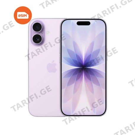 iPhone 17 - Lavender
