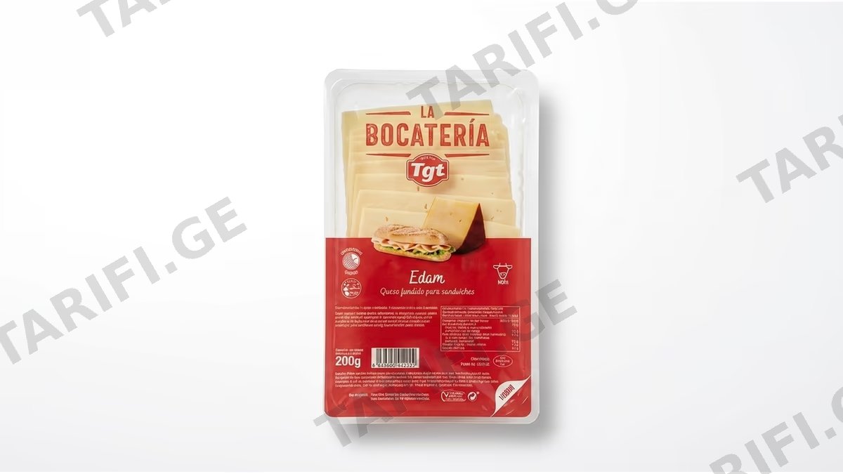 ყველი ედამი დაჭრილი/ Bocateria/ 30% 200გრ