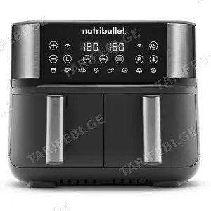 აეროგრილი NutriBullet FR INT CB NBA081B AIRFRY 2850W 2DRAWERS