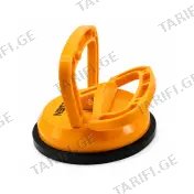ზუმბა 1 ნაწილიანი TOL938-62661