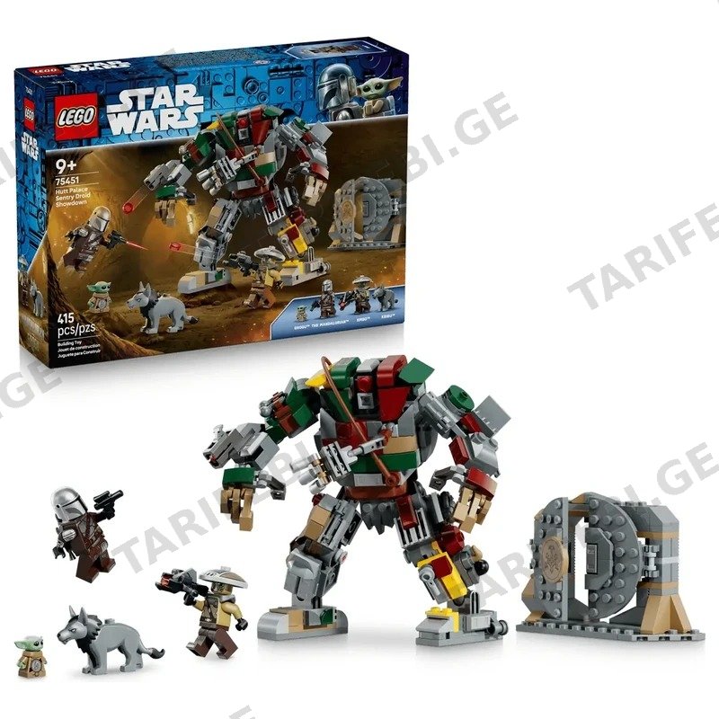 კონსტრუქტორი LEGO STAR WARS ჰატის სასახლის მცველი დროიდი 75451