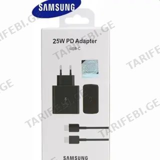 Samsung 25w Charger Adapte+cable