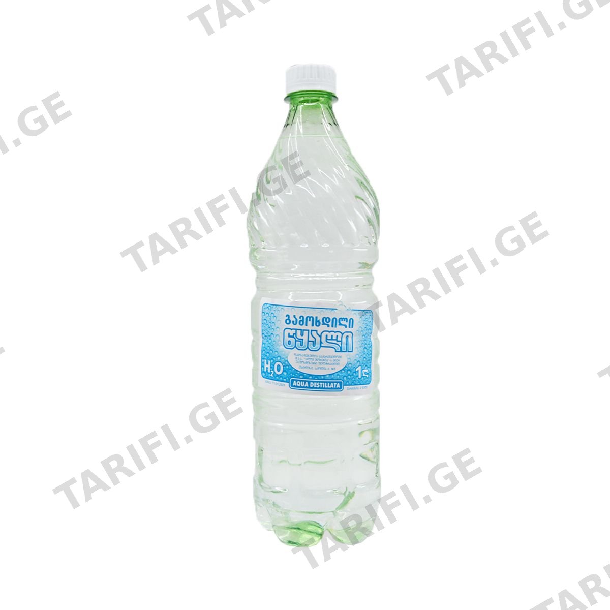 გამოხდილი წყალი 1 ლ.