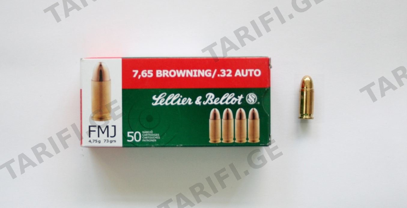 32 AUTO