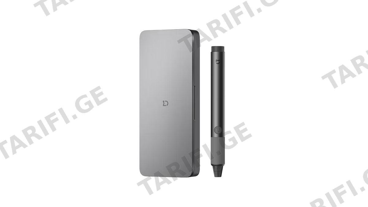Xiaomi Mijia Rotary Tool Kit