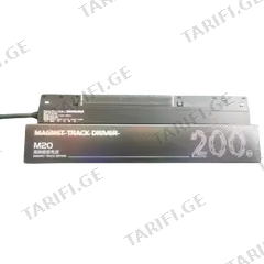 დრაივერი მაგნიტური AIMON 2 200W 48V