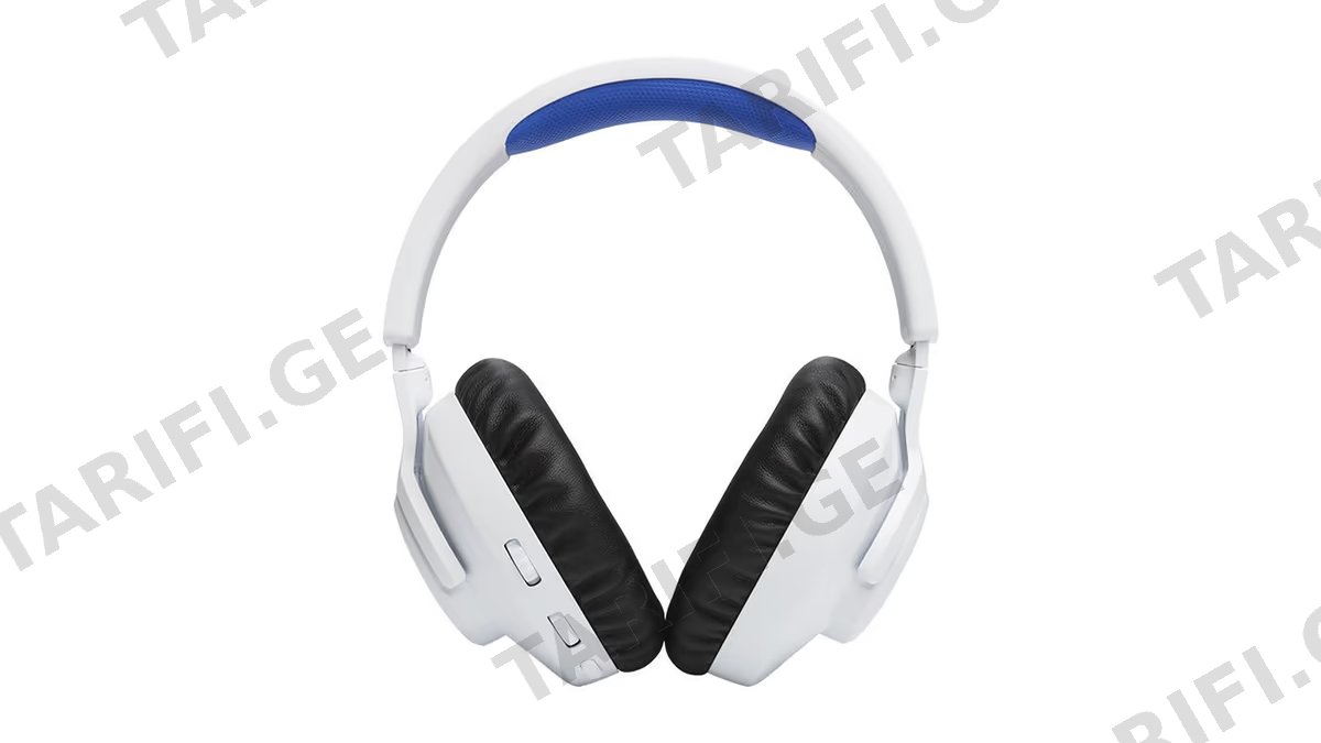 JBL Quantum 360P Gaming Headphones white/blue