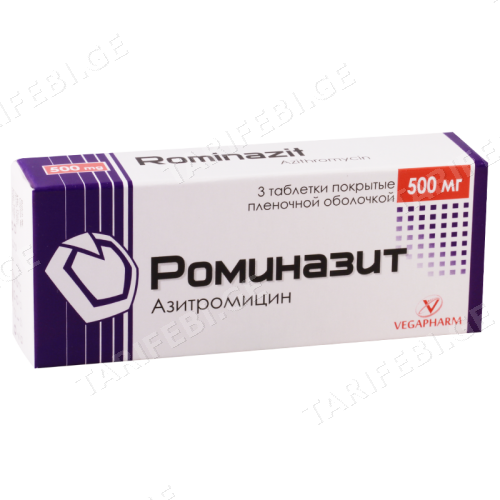 რომინაზიტი ტაბლეტი 500მგ #3