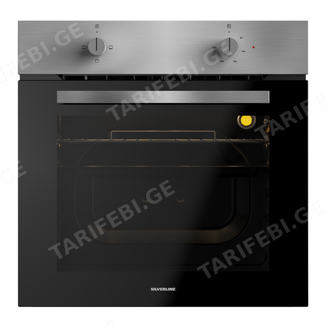 SILVERLINE HA6501X01