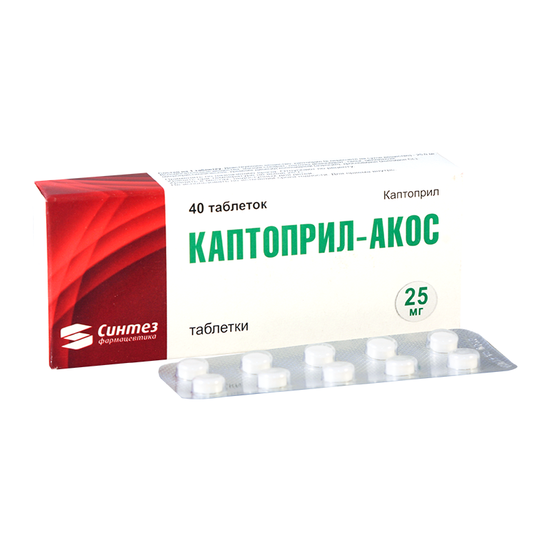 კაპტოპრილ-AKOC 25მგ #40ტ
