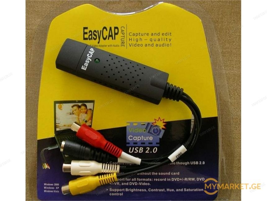 Easy cap USB 2.0 Video TV DVD VHS Audio Capture Adapter