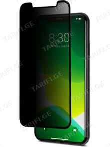Newface 5D Privacy Glass For REDMI 12 Lite ეკრანის დამცავი