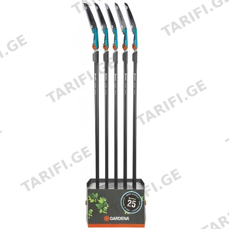 ბაღის ხერხი GARDENA GARDENER'S SAW OFFER CS