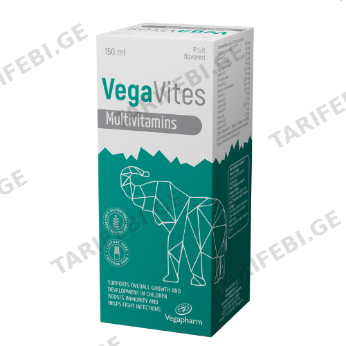 ვეგავიტესი MULTIVITAMIN სიროფი 150მლ #1