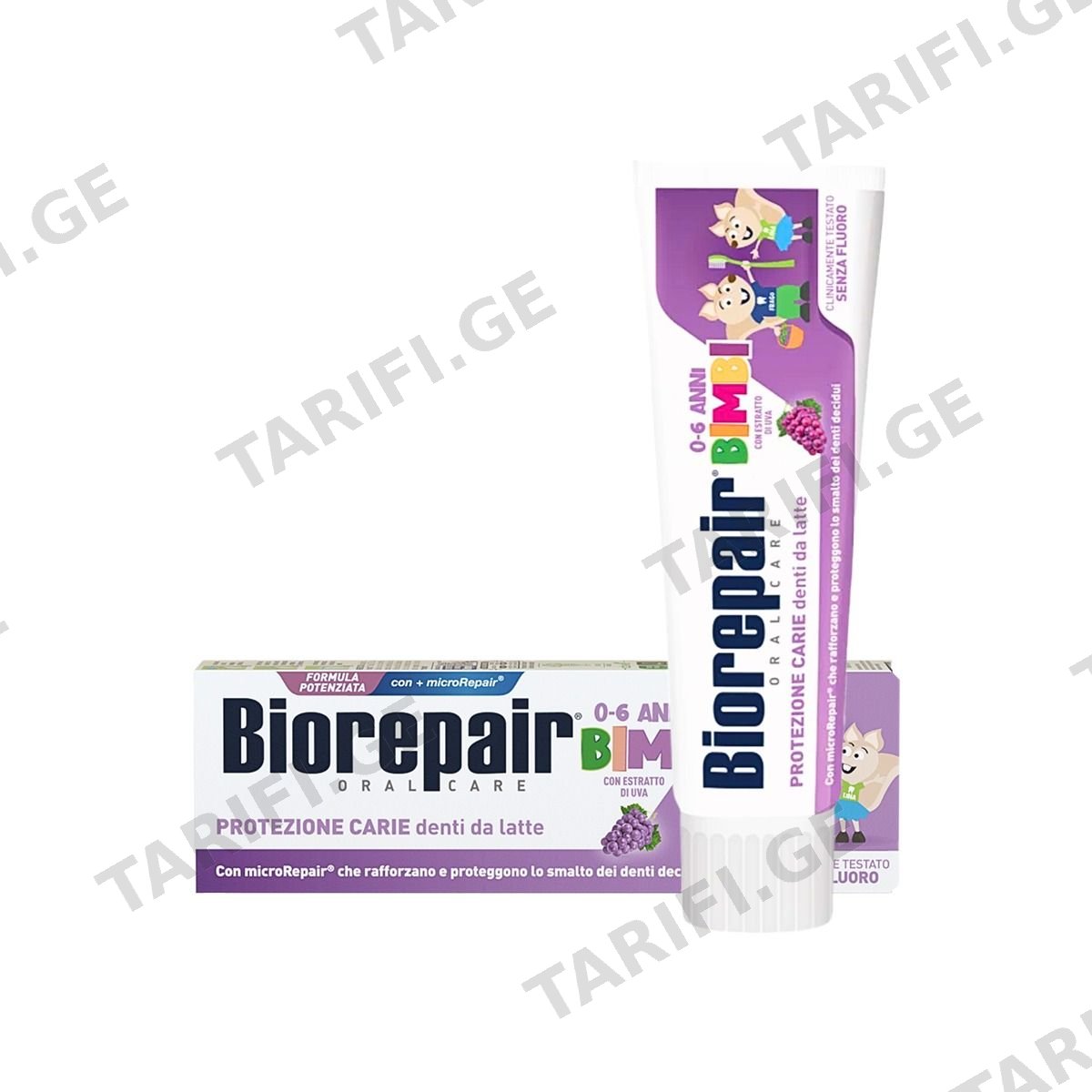 კბილის პასტა 0-6წ. 50 მლ 1076 ბიორეპაირი - Biorepair