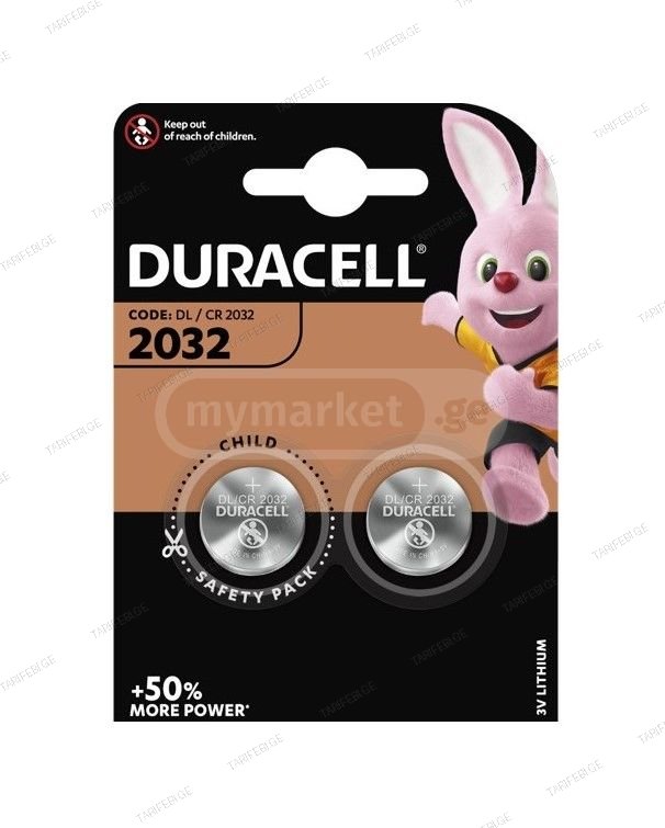 ელემენტი - Duracell LI 2032 2BL