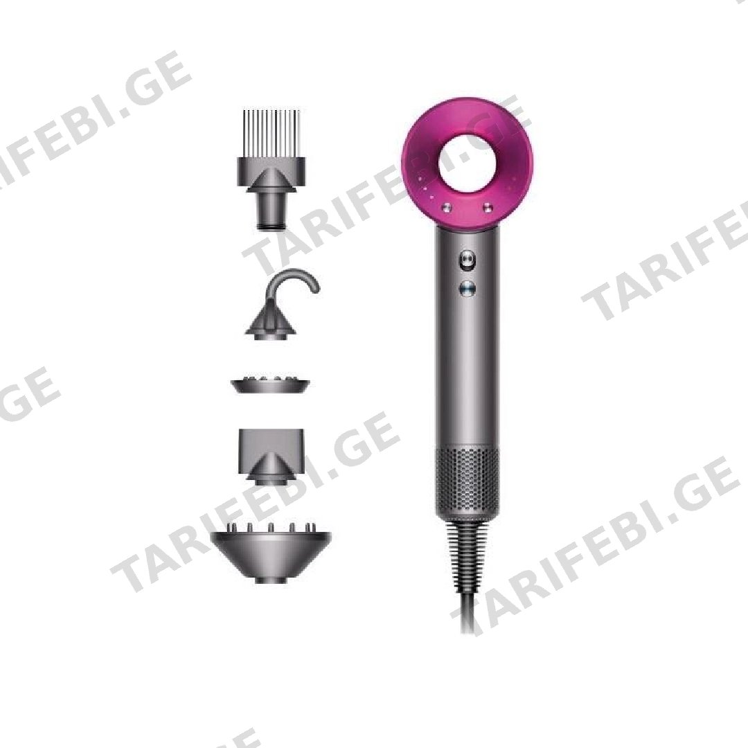 Dyson Supersonic hair dryer (Fuchsia/Nickel)