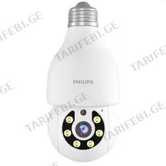 IP ნათურა კამერა Philips N3 E27