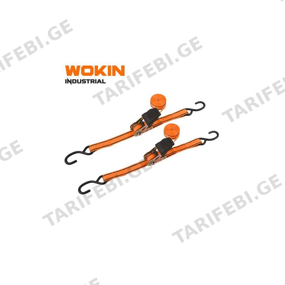 ტვირთის დამჭერი Wokin 662502, 5m, 2Pcs, Ratchet Tie Down Set, Orange