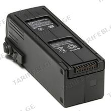 DJI Mavic 3 Intelligent Flight Battery ელემენტი