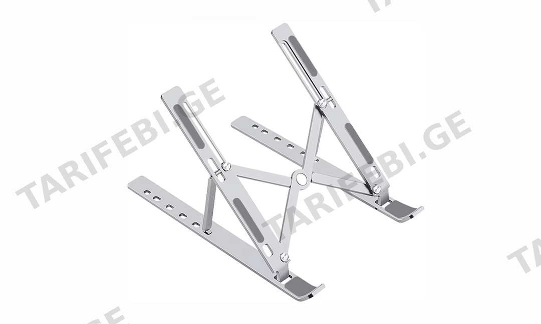 Laptop Stand
