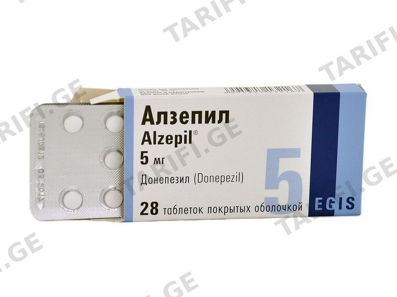 ალზეპილი - ALZEPIL 5 მგ. 28 ტაბლეტი