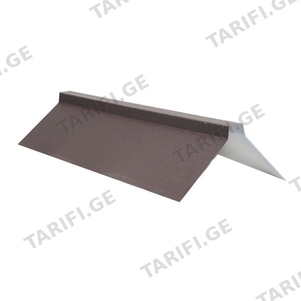კეხი 0.50X300 ხაოიანი RAL 8019 NOVA