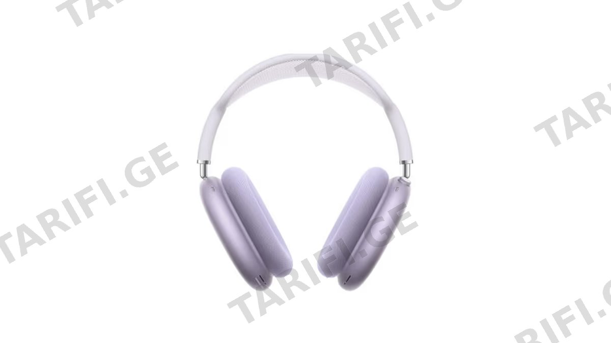 Apple AirPods Max Gen 2 2024 purple