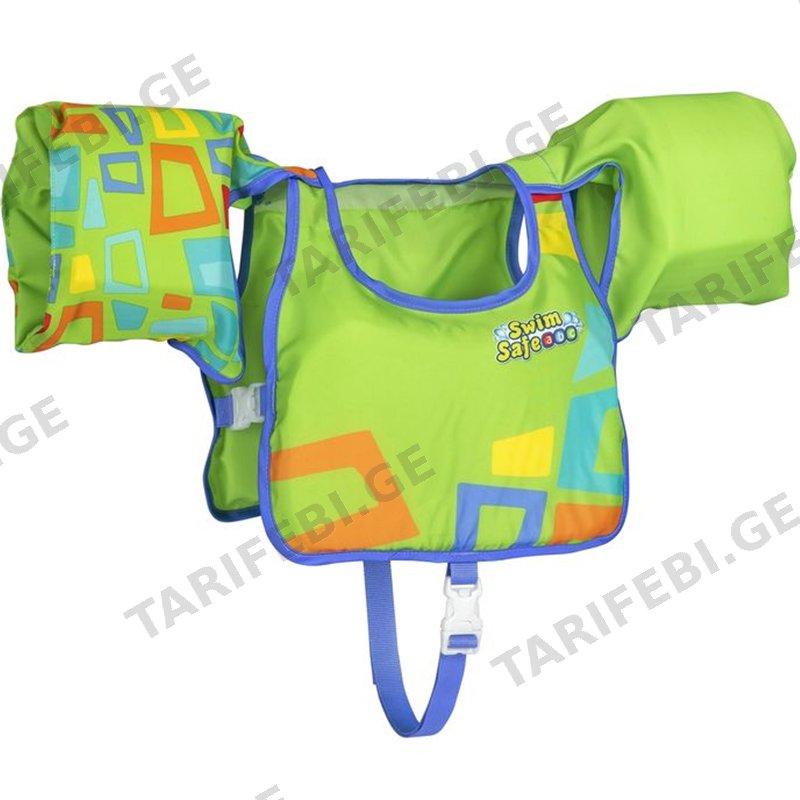 საცურაო ჟილეტი სამკლაურებით BESTWAY 32174 (18–30 KG)
