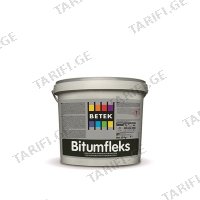 (20კგ) ბიტუმი ჰიდროიზოლაცია BETEK Bitumfleks