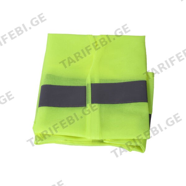 ამრეკლი ყვითელი ჟილეტი ჯიბეებით 2XL PS001-Y-12
