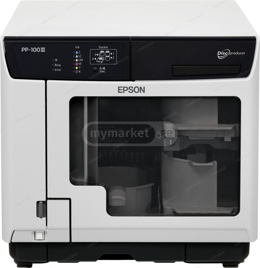 დისკზე საბეჭდი პრინტერი Epson Discproducer PP-100III