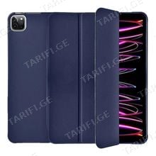WiWU Classic II Case For iPad 10.2&10.5 inch Dark Blue პლანშეტის ქეისი