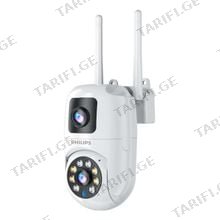 PHILIPS TAI2420 Full HD 1080p ჭკვიანი სათვალთვალო კამერა