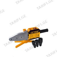 (1500W) შესადუღებელი უთო DINGQI