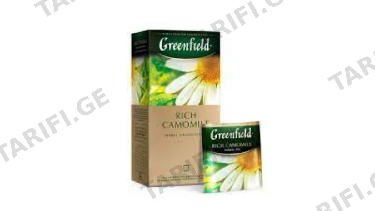 "GREENFIELD"-ჩაის სასმელი 1.5გრX25ც