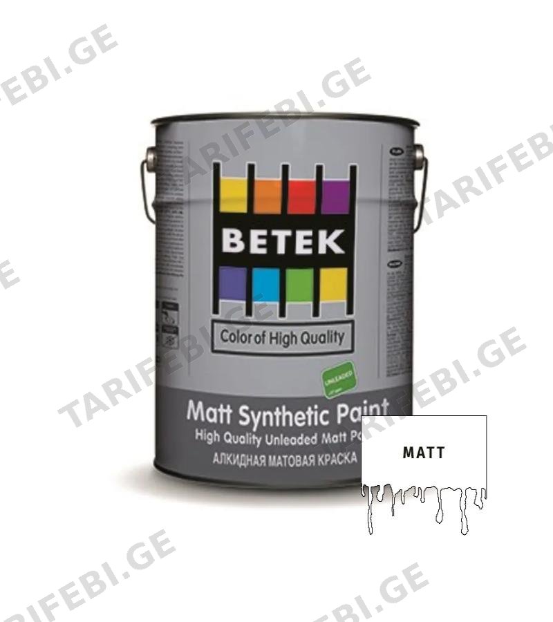 საღებავი Betek Matt Senthetik Paint 2.5ლტ