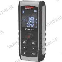 ლაზერული მანძილმზომი CROWN CT44033 (60 M)