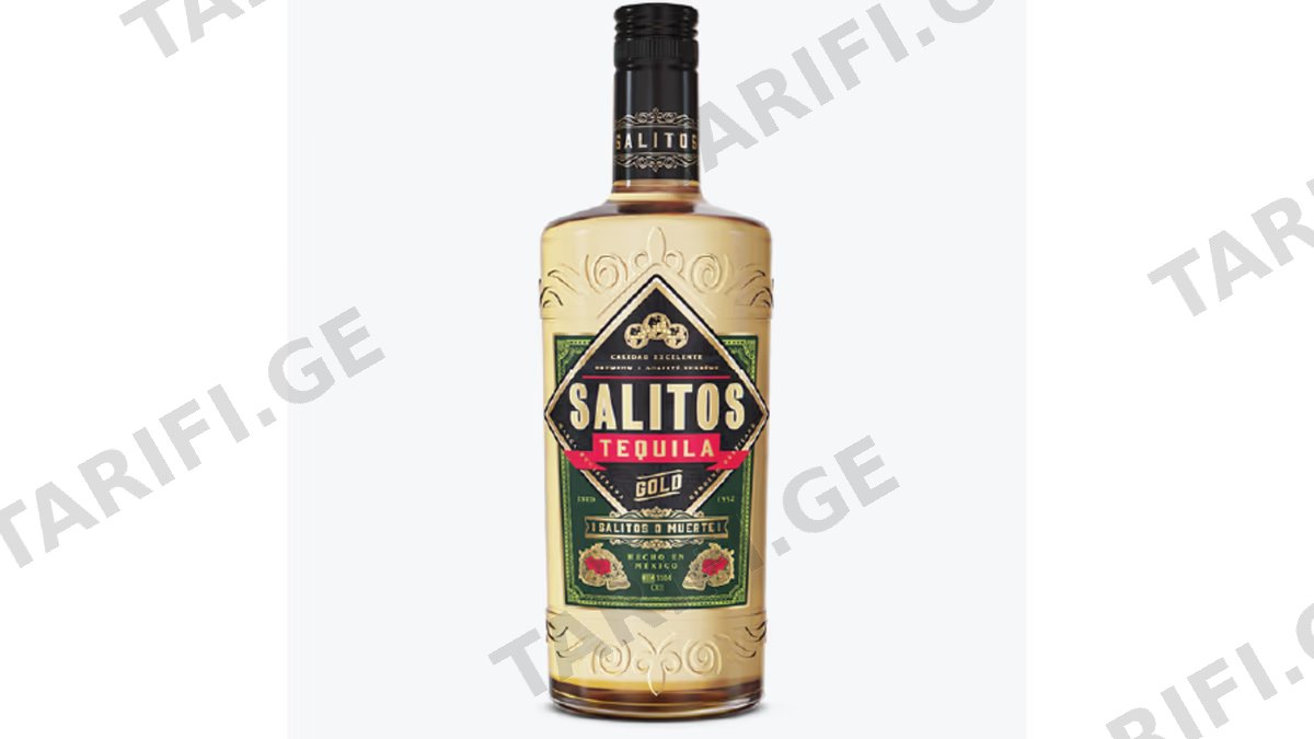 ტეკილა / Salitos / გოლდი 38% 700მლ