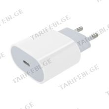 20W USB-C Adapter ადაპტერები
