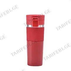 თერმოჭიქა პლასტმასის 500მლ MG-1603