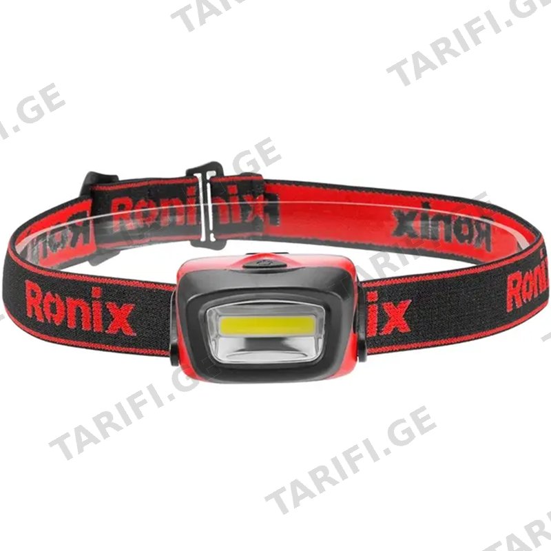 თავზე დასამაგრებელი ფარანი RONIX RH-4284 (120 LUMENS)