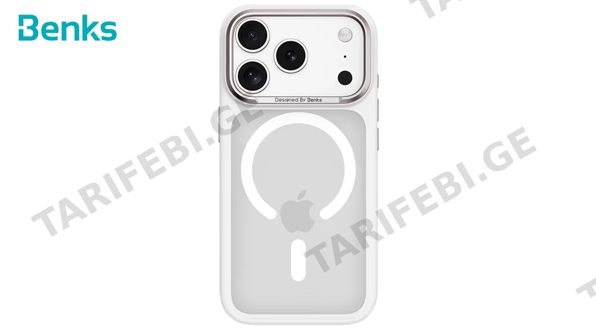 iPhone 17 Pro Case with White MagSafe and Camera Control Button.